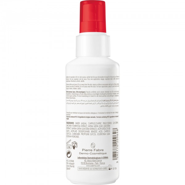 Cutalgan Spray Refrescante Calmante 100ml Cutalgan Spray Refrescante Calmante 100ml