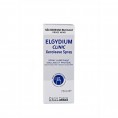 Elgydium Clinic Spray Boca Seca 70ml