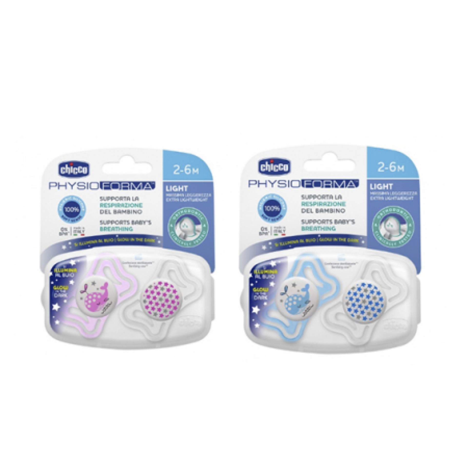 Chupeta Physio Forma Light Silicone 2-6m x2
