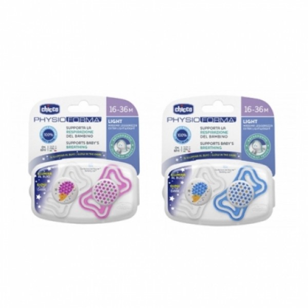 Chupeta Physio Light Lumi Silicone 16-36m x2 Chupeta Physio Light Lumi Silicone 16-36m x2