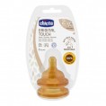 Tetina Natural Touch Fluxo Regulável 2+ meses 2x Tetina Natural Touch Fluxo Regulável 2+ meses 2x