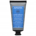 Creme De Mãos Reparador Hipercão & Cera de Abelhas 50ml Creme De Mãos Reparador Hipercão & Cera de Abelhas 50ml