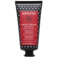 Creme De Mãos Hidratante Jasmim & Própolis 50ml Creme De Mãos Hidratante Jasmim & Própolis 50ml
