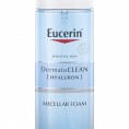 Dermatoclean Espuma Micelar 150ml Dermatoclean Espuma Micelar 150ml