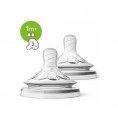 2 Tetinas Classic Fluxo Lento 1m+ x2 2 Tetinas Classic Fluxo Lento 1m+ x2