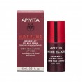 Wine Elixir Santorini Vine Creme Anti-Rugas Olhos e Lábios 15ml Wine Elixir Santorini Vine Creme Anti-Rugas Olhos e Lábios 15ml
