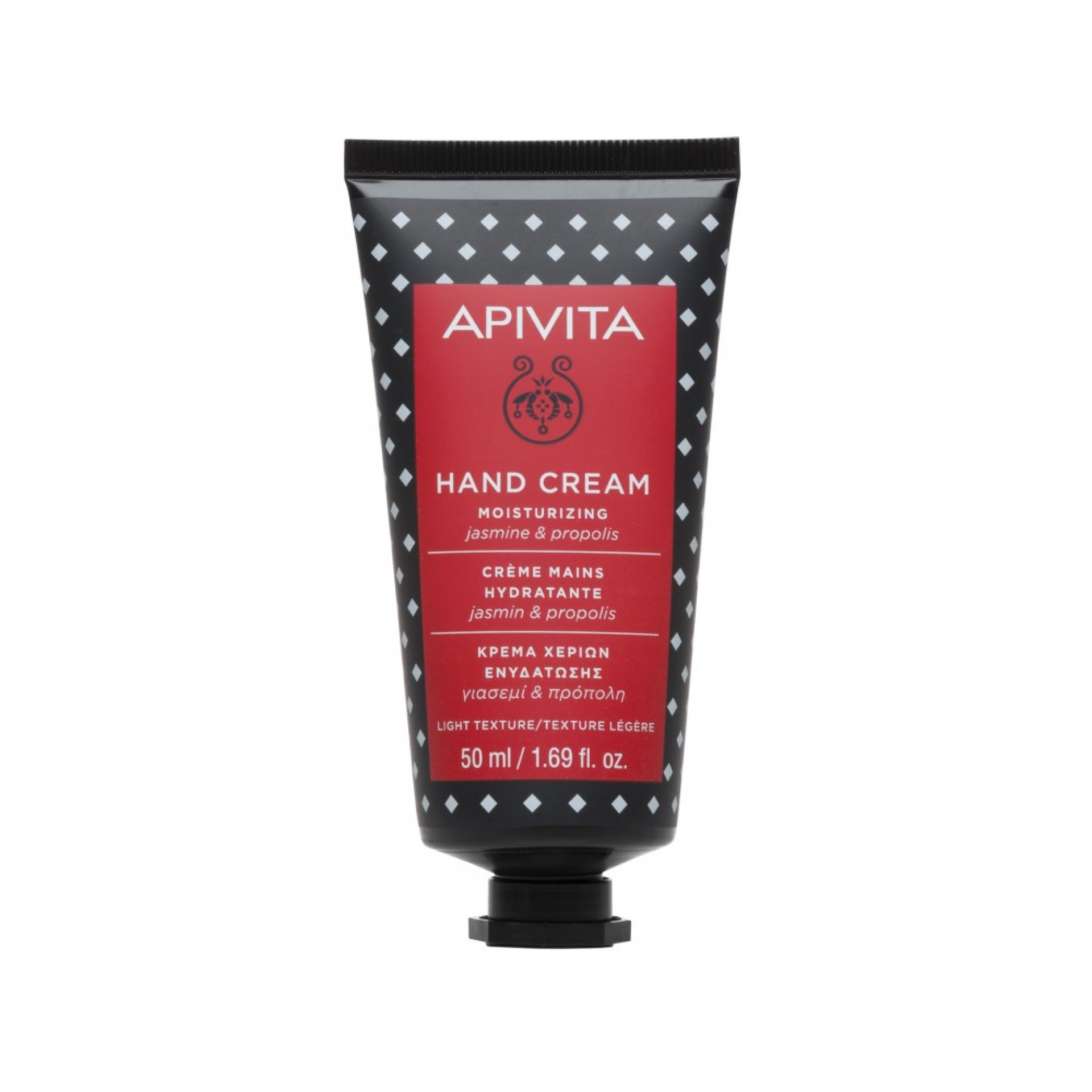 Apivita Crème Mains Hydratante Jasmin & Propolis 50ml