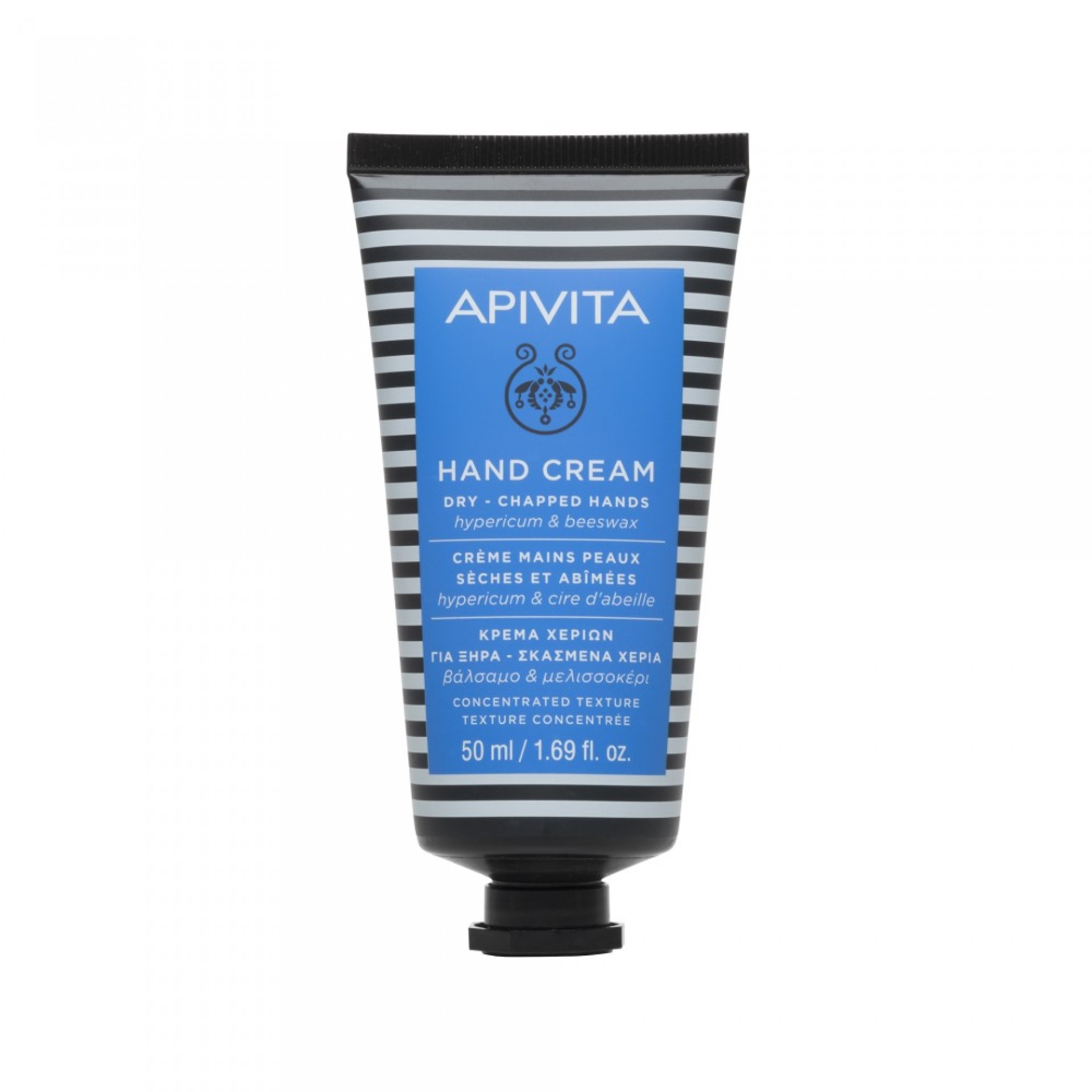 Apivita Crème Mains Réparatrice Millepertuis & Cire d'Abeille 50ml