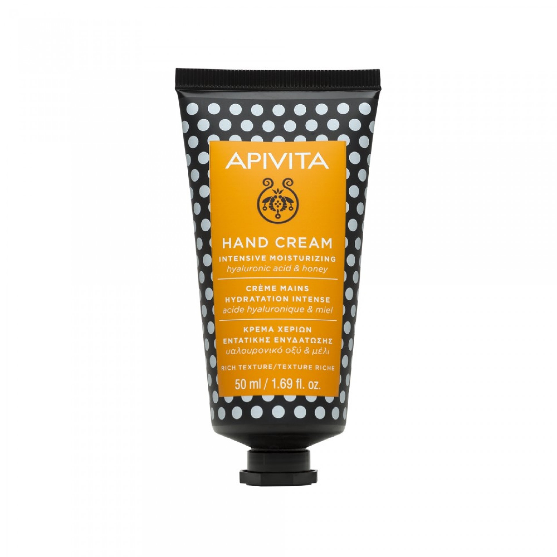 Apivita Crème Mains Intensive Miel & Acide Hyaluronique 50ml