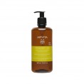 Apivita Shampoo Delicato Uso Frequente 500ml Apivita Shampoo Delicato Uso Frequente 500ml