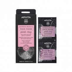Apivita Express Beauty Mascarilla Limpiadora Suave Arcilla Rosa 2x8ml