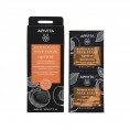Express Beauty Creme Esfoliante Suave De Alperce 2x8ml Express Beauty Creme Esfoliante Suave De Alperce 2x8ml