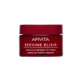 Apivita Beevine Elixir Rich Cream 50ml