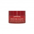 Apivita Beevine Elixir Night Cream 50ml