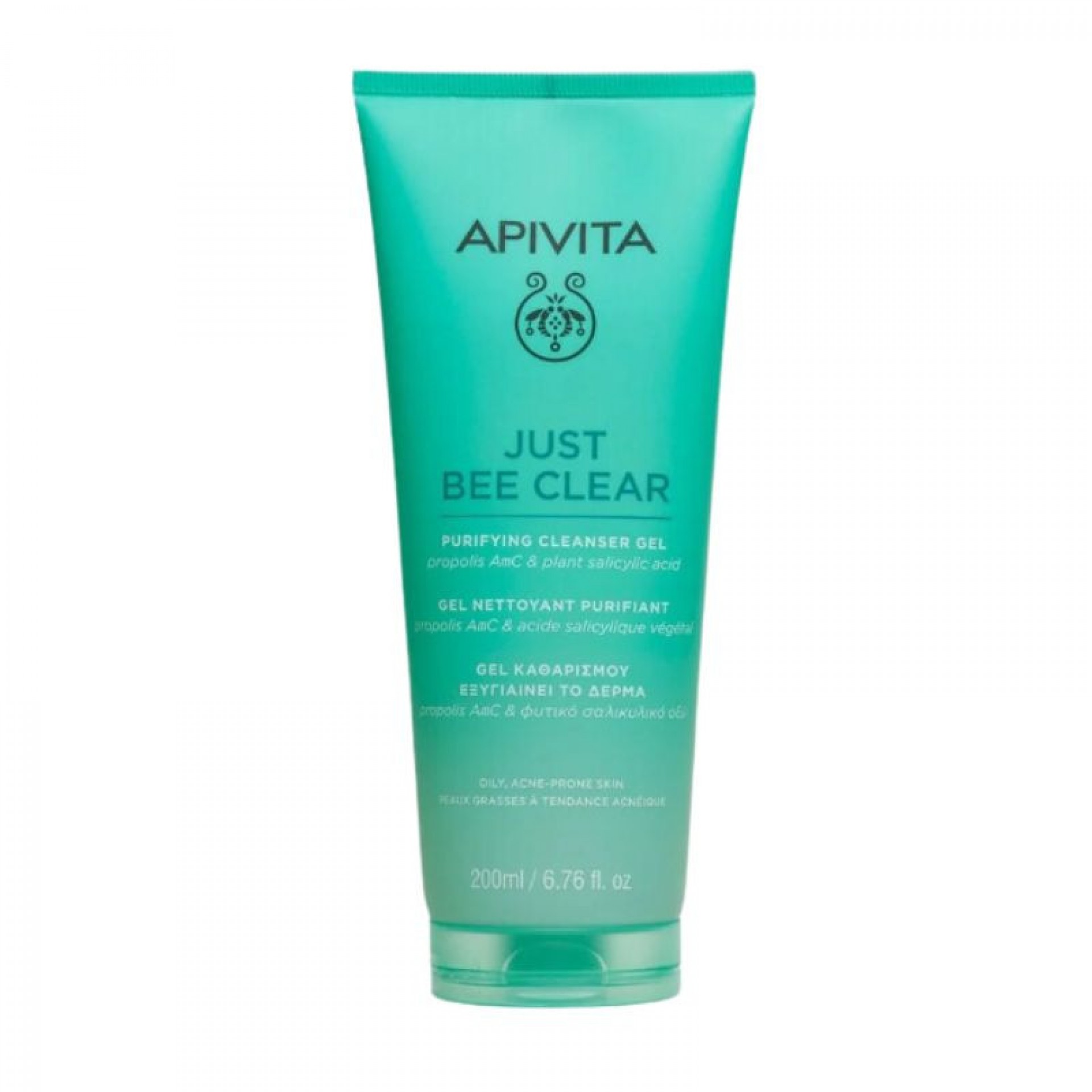 Apivita Just Bee Clear Gel de Nettoyage Purifiant 200ml