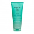 Apivita Just Bee Clear Gel de Limpeza Purificante 200ml