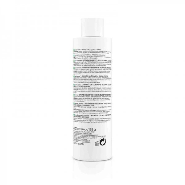Dercos Anti-Dandruff Sensitive Shampoo 200ml Dercos Anti-Dandruff Sensitive Shampoo 200ml