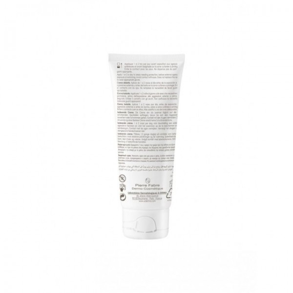 A-Derma Dermalibour+ Creme Barreira 100ml A-Derma Dermalibour+ Creme Barreira 100ml