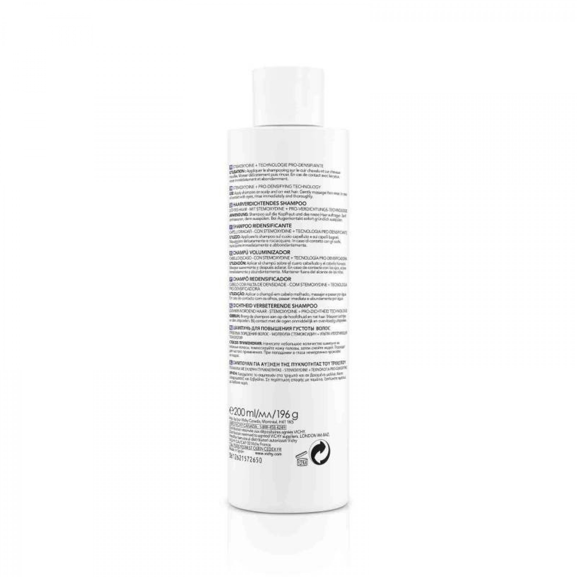 Dercos Neogenic Shampoo Redensificante 200ml