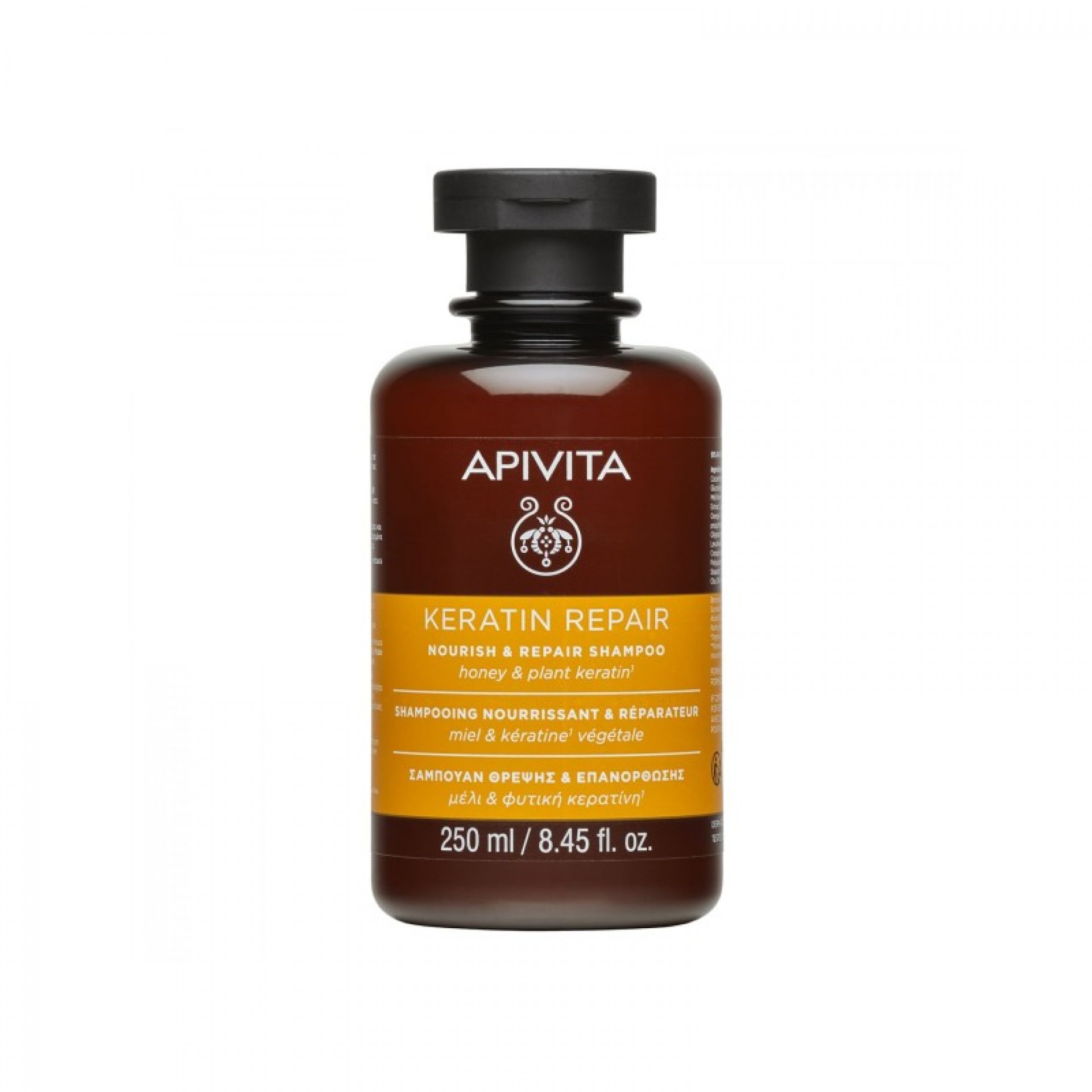 Apivita Shampooing Nutritif & Réparateur 250ml
