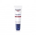 Eucerin Aquaphor Repairing Lip Ointment 10ml Eucerin Aquaphor Repairing Lip Ointment 10ml